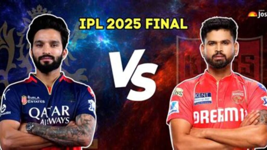 IPL 2025 Final Winner