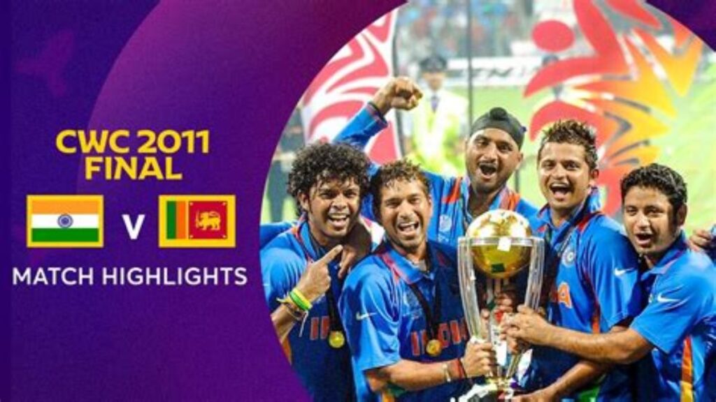 Cricket World Cup Highlights