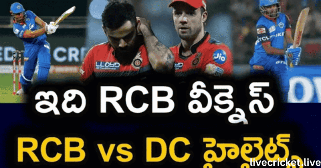 A Night of Fireworks Decoding the RCB vs DC Match Scorecard