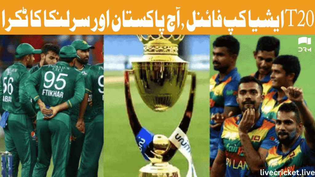 Pakistan vs Sri Lanka T20 Clash A Complete Match Report with Turning Points